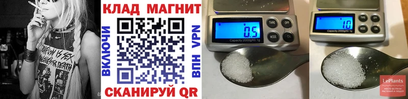 Наркота Киржач Cocaine А ПВП Галлюциногенные грибы Каннабис