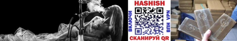 ГАШ гарик Киржач