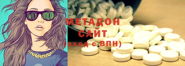 меф Верхнеуральск