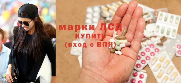 меф Верхнеуральск