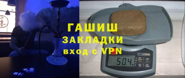 меф Верхнеуральск
