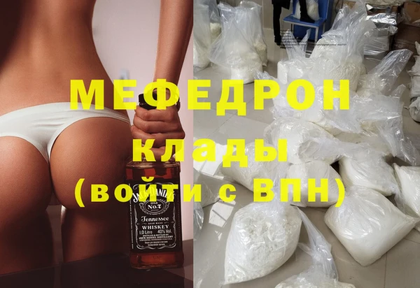 твердый Верхний Тагил