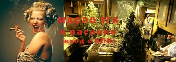 амф Усинск