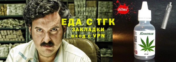 дурь Богданович